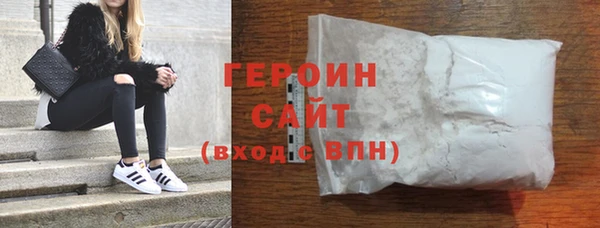 мет Баксан