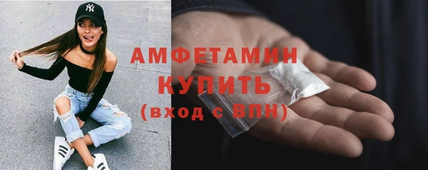 2c-b Богданович