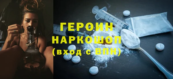 круглые Балабаново