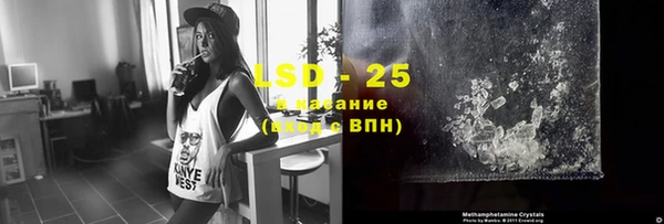 мет Баксан