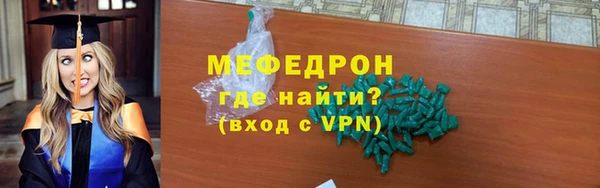 гашиш Балахна