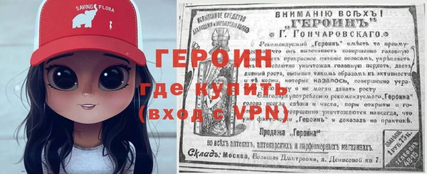 круглые Балабаново