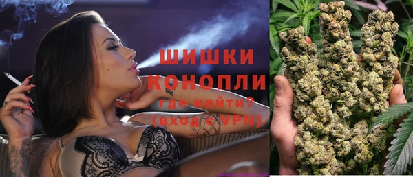 2c-b Богданович