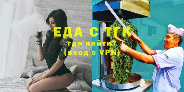 гашиш Балахна