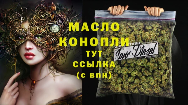 мет Баксан