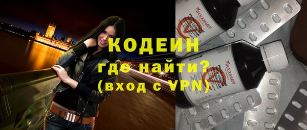мет Баксан