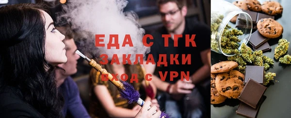 2c-b Богданович
