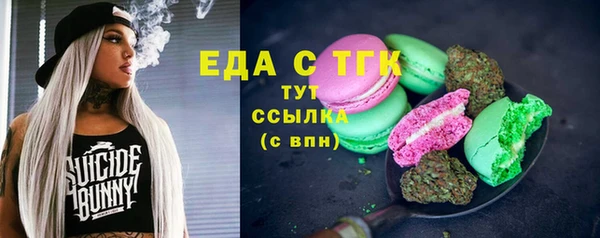 круглые Балабаново