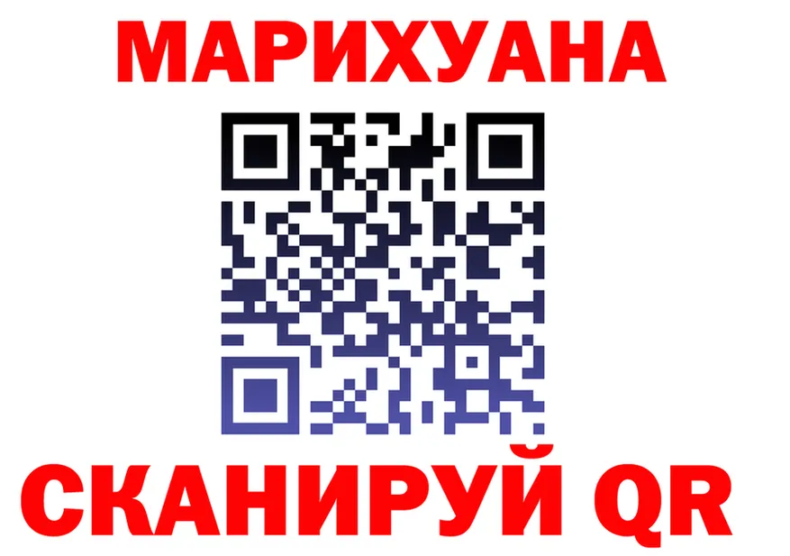 Canna-Cookies конопля ссылка darknet ссылка на мегу Серов