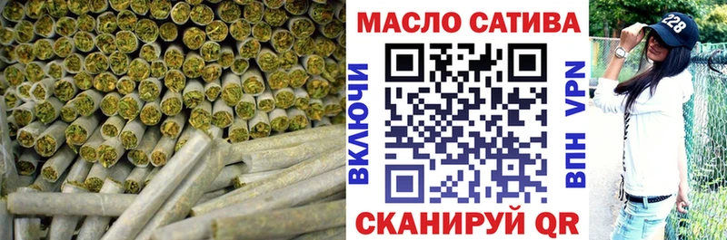 Купить где  Серов  Дистиллят ТГК гашишное масло 
