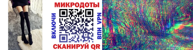 Купить закладки  Серов  Псилоцибиновые грибы Magic Shrooms 